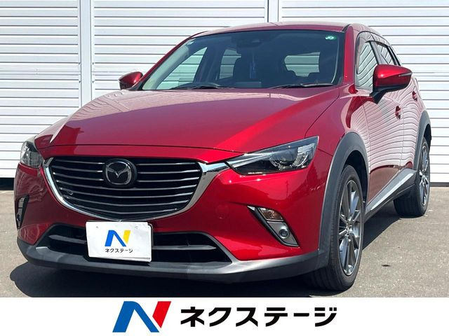 CX-31.5 XD ノーブル ブラウン