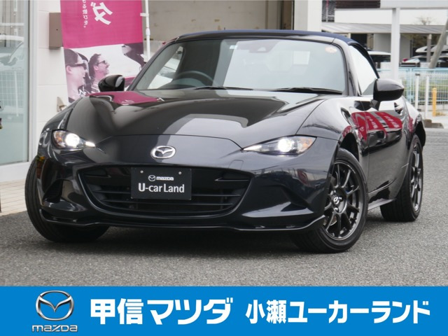 ロードスター 1.5 S 