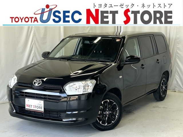 プロボックスバン ハイブリッド 1.5 F 