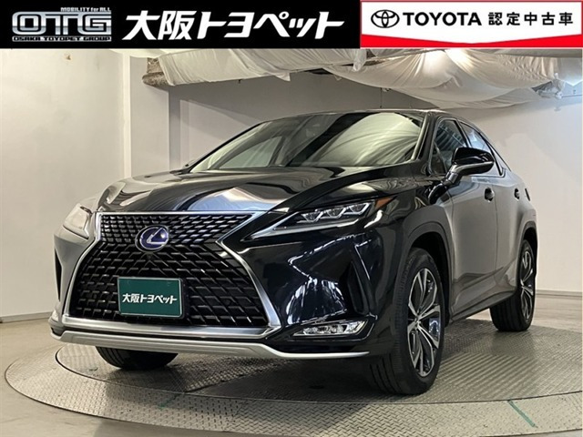 RX 450h バージョンL