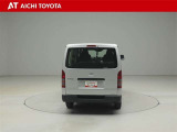 『TOYOTA認定中古車』は「まるごとクリーニング」で綺麗な内外装、「車両検査証」はプロによるチェック、買ってからも安心の「ロングラン保証」、3つの安心安全を標準装備したトヨタのブランドU-Carです