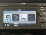 ■純正ディスプレイオーディオ付きです!