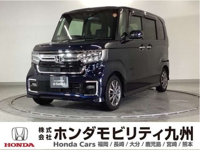 ホンダ N-BOXカスタム 