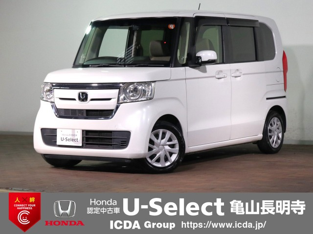 N-BOX G L ホンダセンシング 