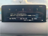 当店車両を閲覧頂き、ありがとうございました!!掲載内容ではわからない事やお客様が気になる事、何でも構いませんのでまずはお気軽にお問い合わせ下さい♪お電話・メールどちらでも結構です。