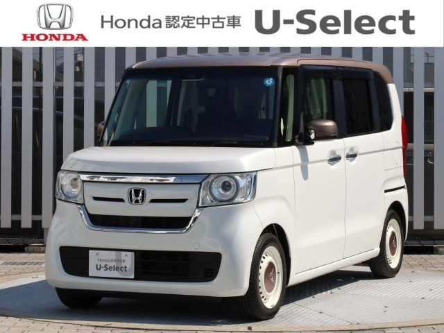 N-BOX G EX ターボ ホンダセンシング カッパーブラウンスタイル 
