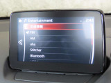 【マツダコネクト】ラジオ・テレビ/Bluetoothオーディオ、その他アプリケーションなどの機能で楽しむことができます。