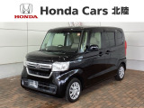 全国納車可 第三者機関証明書付 H SENSING 最長5年保証 ワンオーナー TV Rカメラ ドラレコ シートヒーター ETC LEDライト VSA クルコン スマートキー装備のN-BOX L入庫