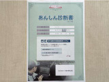 サポカーあんしん診断!トヨタ専用診断器で衝突被害軽減ブレーキなどの安全運転支援装置システムを点検しています。