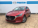 当店のMAZDA2をご覧いただき、誠にありがとうございます。東北マツダ六丁目店です。お気軽にお問合せくださいませ。