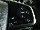 ハンドル右側にはクルーズコントロールのスイッチが装備され運転中の操作も安心して行えます!
