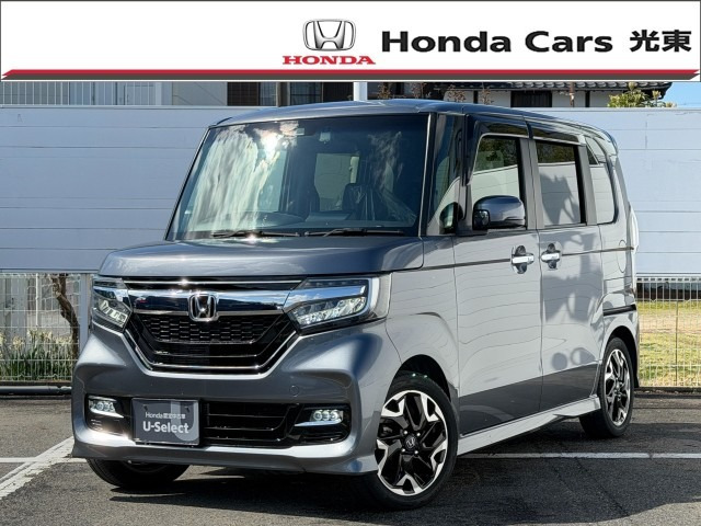 N-BOXカスタム G EX ターボ ホンダセンシング 