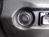 プッシュエンジンスタートシステム、エンジン始動・停止をワンタッチで行うことができます。