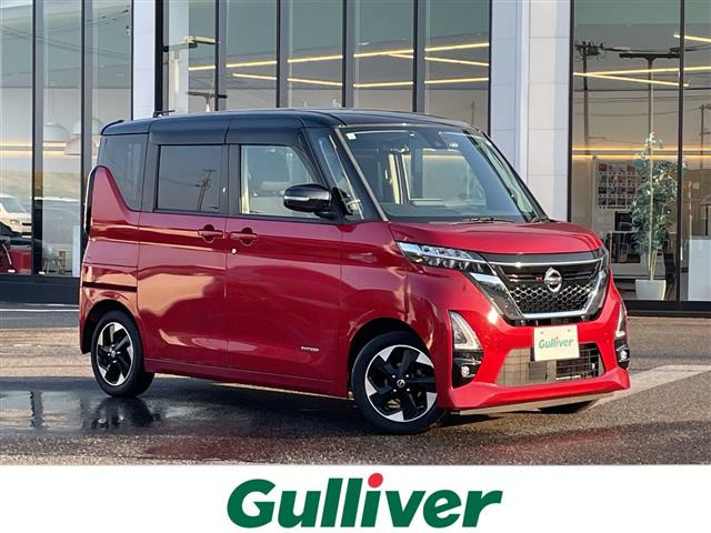 ルークス ハイウェイスターX 修復歴無し