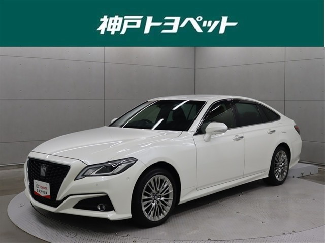クラウン 2.0 S エレガンス スタイル 