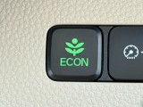 ワンタッチで省燃費走行をサポートするECONスイッチを装備。