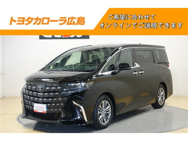 アルファード ハイブリッド 2.5 Z 