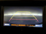バックガイドモニターで、後方を確認しながら安心して駐車することができます。運転初心者も熟練者も必須の機能ですよ!