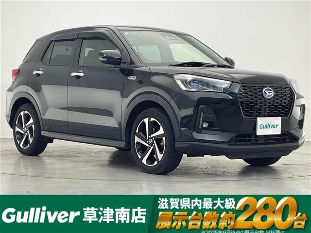 ロッキー 1.2 プレミアム G HEV 修復歴無し