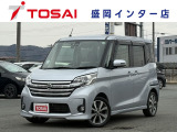 全国のお客様に向けて販売可能です。♪日本全国どの地域にも納車可能です♪掲載画像ではわからない傷、程度のご説明、気になる箇所の追加写真の案内やLINE等を使用してのリモート商談も可能です!