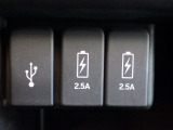 ★USB充電ソケット付ですので、スマートフォン等の充電もアダプター無しで可能です★