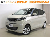 トヨタカローラ和歌山のU-CAR『日産 デイズ』をご覧いただきありがとうございます。