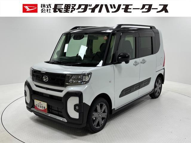 タント ファンクロス ターボ 4WD 