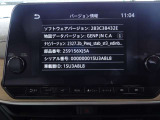 ★USBタイブA・C端子 HDMI端子★フルセグTV★Bluetoothオーディオ★ミュージックサーバー★ハンズフリー通話も可能です♪