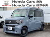 この度は、当店の車両をご覧頂きまして誠にありがとうございます。当店では、遠方ご登録・ご納車(別途費用要)や最長120回の分割お支払い(事前審査要)も承っております。ご不明な点は、お気軽にご相談下さいませ。