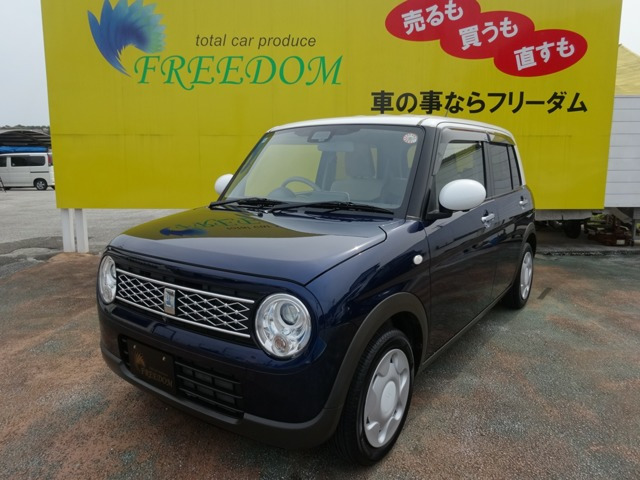 アルトラパン モード 