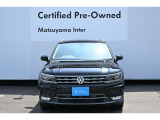 【Volkswagen松山インター】認定中古車ならではの安心とサービスをお客様にお届けいたします。