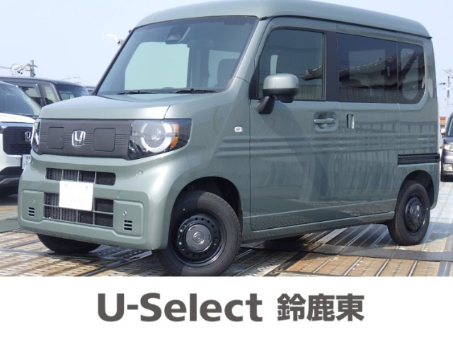 ホンダ N-VAN e: 
