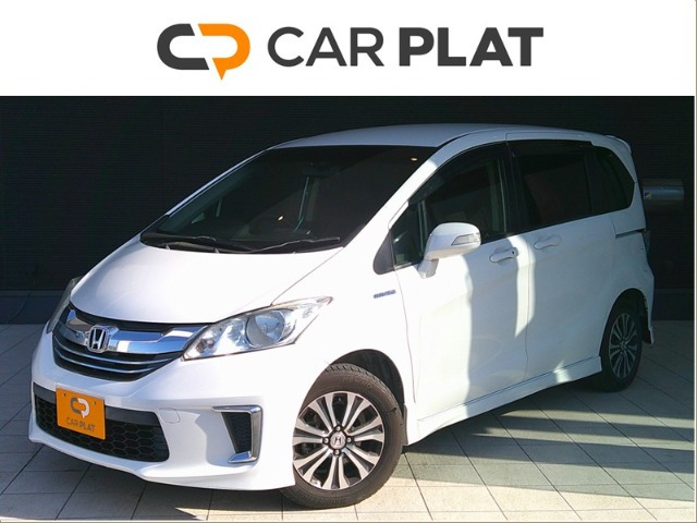 フリードハイブリッド 1.5 プレミアムエディション 