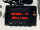 【社外ドライブレコーダー】万が一の時にも映像で状況が残りますので安心してドライブできます。