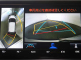 パノラミックビューモニター付きです。車両を上から見た様な映像を画面に表示。運転席からの目視だけでは見にくい、車両周辺の状況をリアルタイムでしっかり確認出来ます。