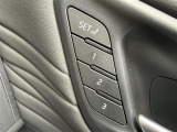 【シートメモリー】運転を交代するたびに、いちいち合わせ直すのは面倒、急いでいるときに直し忘れていたりすると、危ないことも。各自の最適なシート位置がスイッチ一つで再現できるので、とってもスムーズ。