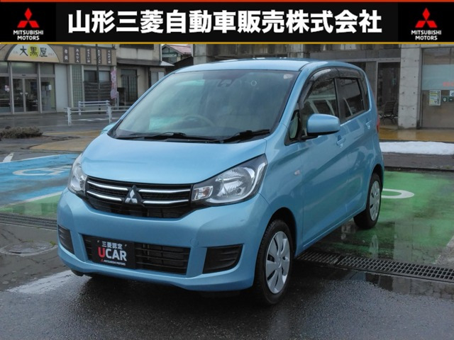 eKワゴン M e-アシスト 4WD