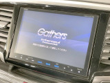 【純正8型ナビ】人気の純正ナビを装備。オーディオ機能も充実しており、Bluetooth接続すればお持ちのスマホやMP3プレイヤーの音楽を再生可能!毎日の運転がさらに楽しくなります!!