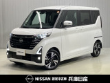 当社試乗車アップ 令和7年式 ルークス ハイウェイスターGターボ 入庫しました!分りやすい画像を複数掲載しておりますので、ご覧ください♪