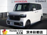 ホンダ N-BOXカスタム