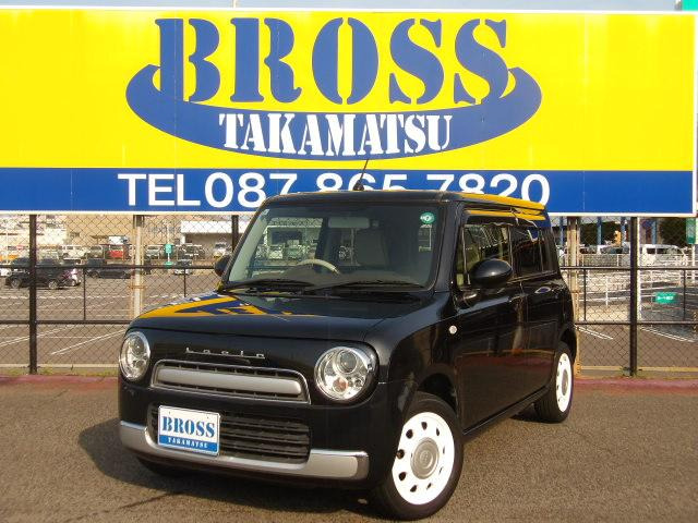 アルトラパンショコラ G 