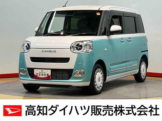 ダイハツ ムーヴキャンバス 