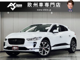 【中古車情報】ジャガー Iペイス S 4WD ドライバーアシストパック 純正OP20inAW の中古車詳細（走行距離：3.9万km、カラー：ユーロンホワイトメタリック、販売地域：茨城県つくば市古来）