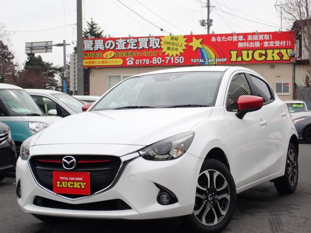 デミオ 1.5 XD ミッド センチュリー 4WD