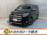 この度は当社のお車をご覧いただきましてありがとうございます。是非、ご来店の上お車の状態をご確認頂ければと思います。