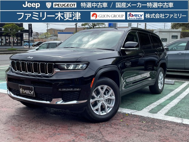 クライスラージープ グランドチェロキー 