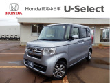 Honda Cars 長岡 U-Select 上越大通り へようこそ