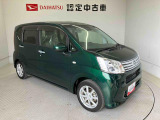 初度登録から36ヶ月未満で走行距離6万キロ未満のダイハツの中古車は、新車保証を2年間延長することができる、「まごころ保証プラス&alpha;」を7,920円という低価格でお付けすることができます。