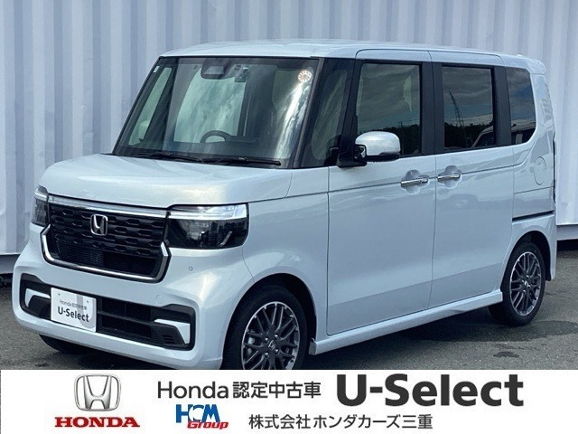 N-BOXカスタム ターボ 