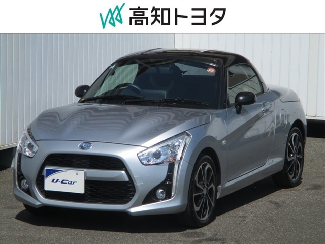 コペン ローブ S 